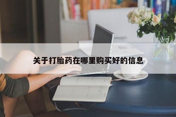admin 第1521页